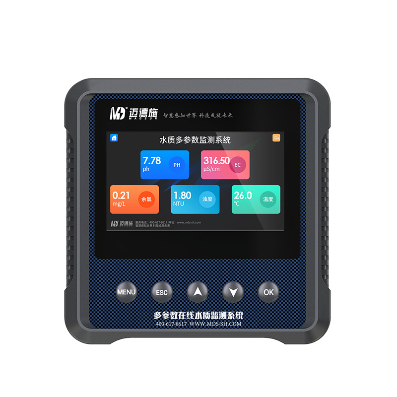 多參數(shù)水質(zhì)分析儀 多參數(shù)水質(zhì)分析儀