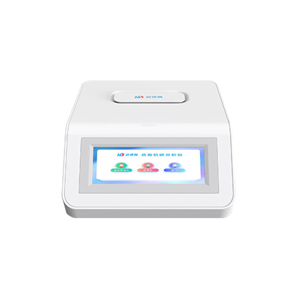 總有機(jī)碳分析儀 總有機(jī)碳分析儀