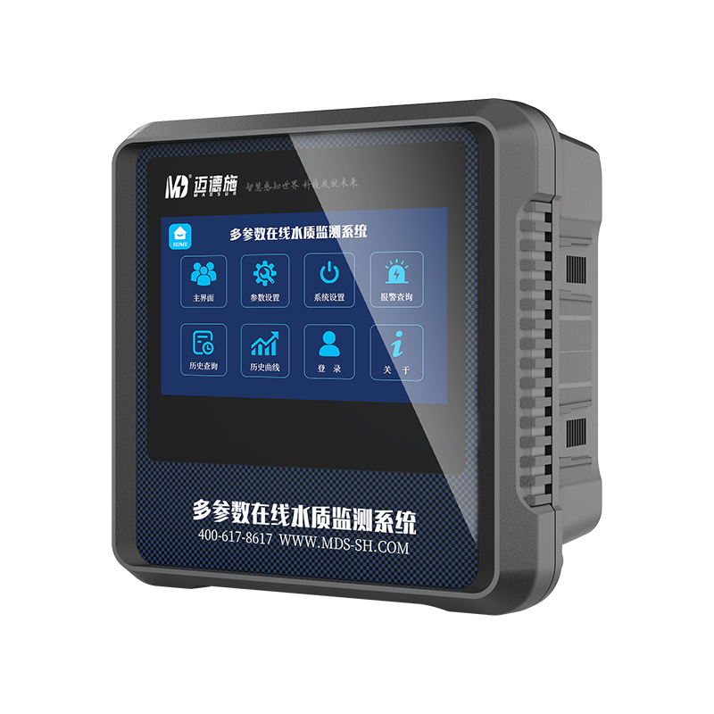 多參數(shù)水質(zhì)分析儀 多參數(shù)水質(zhì)分析儀
