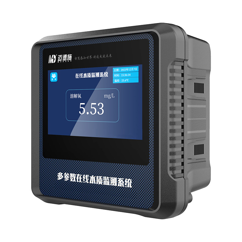 在線溶解氧檢測(cè)儀 在線溶解氧檢測(cè)儀