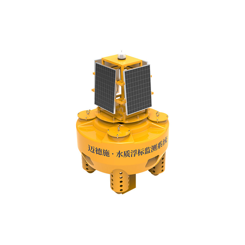 河道浮標(biāo)水質(zhì)監(jiān)測(cè)站